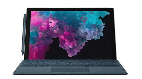 贺州从 Mac 切换到 Microsoft Surface